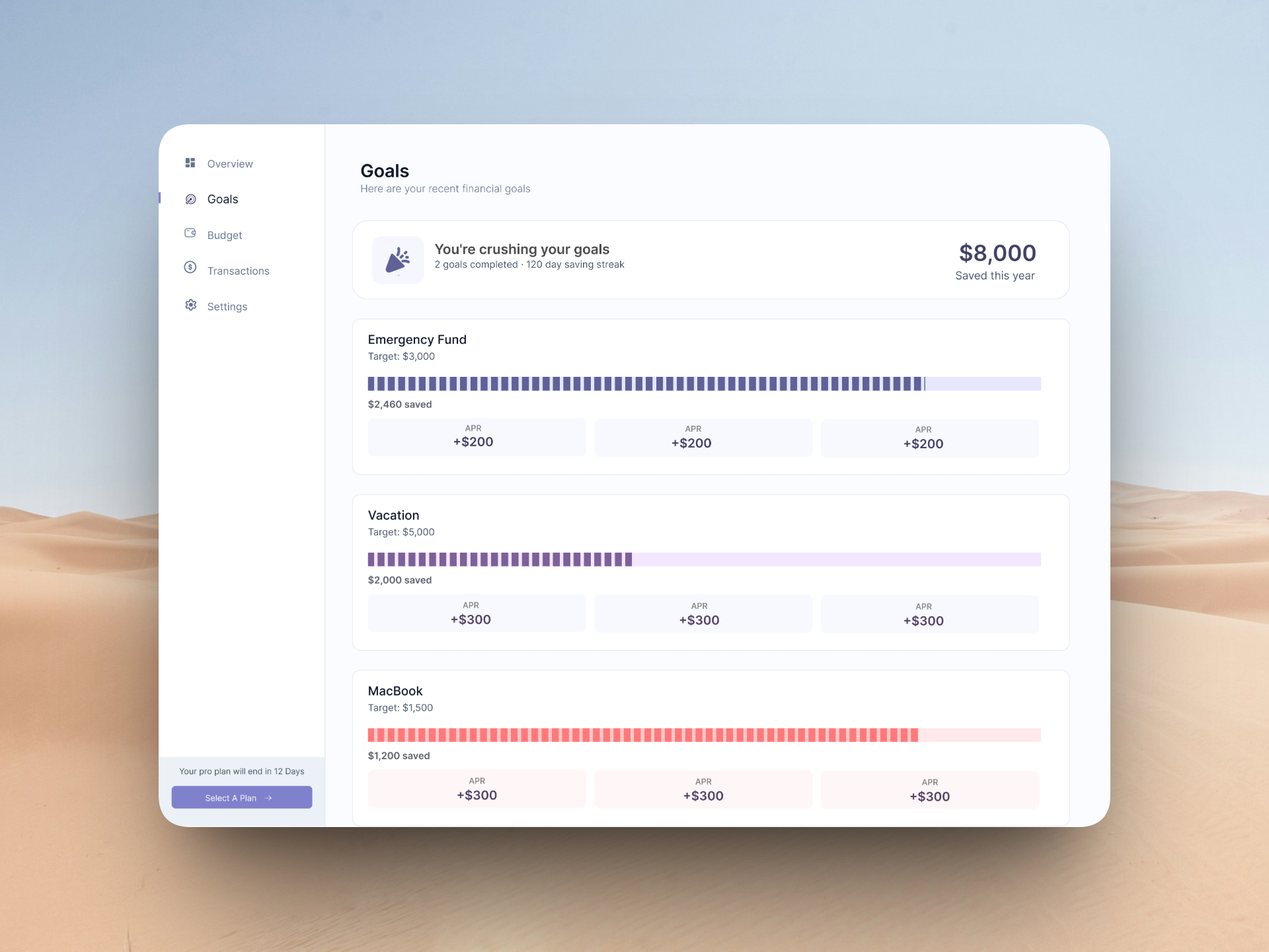 Interface screen 4